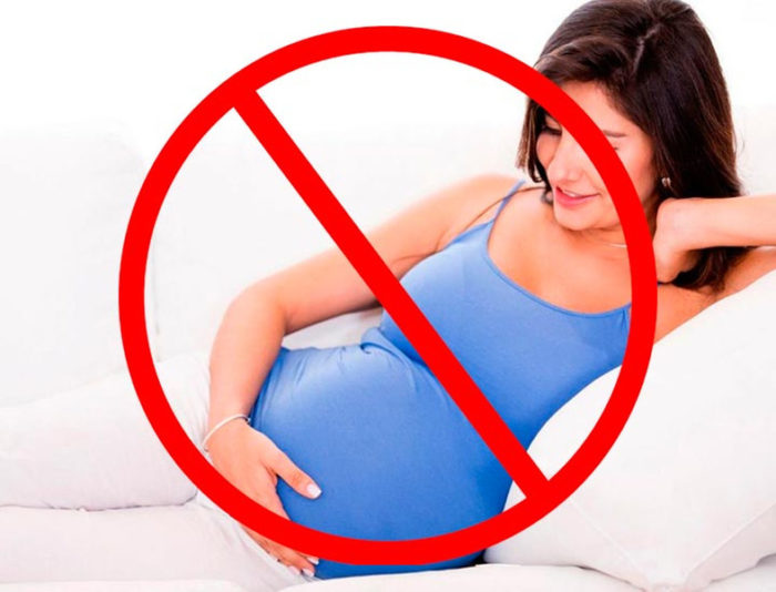 запрет при беременности